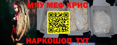метадон Кумертау
