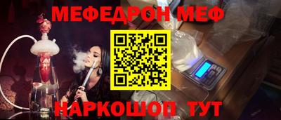 не бодяженный Кунгур