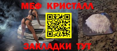 не бодяженный Кунгур