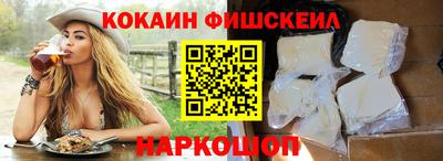 молекула духа Кулебаки