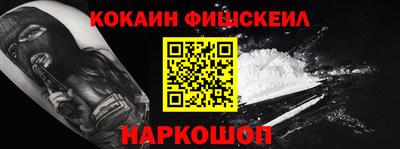 не бодяженный Кунгур