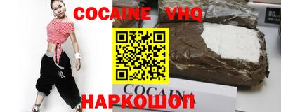 метадон Кумертау