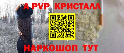 не бодяженный Кунгур