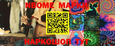 метадон Кумертау