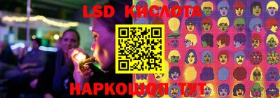 молекула духа Кулебаки