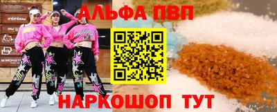метадон Кумертау
