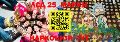 метадон Кумертау