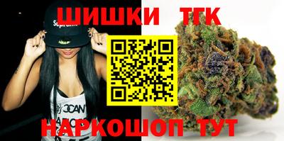 молекула духа Кулебаки