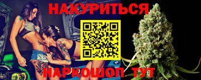 молекула духа Кулебаки