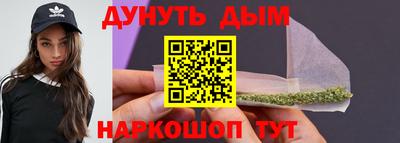 молекула духа Кулебаки