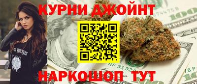 молекула духа Кулебаки