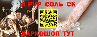 не бодяженный Кунгур