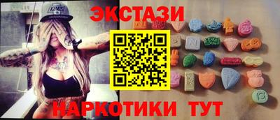 не бодяженный Кунгур