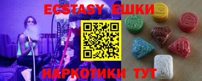 метадон Кумертау