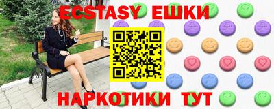 не бодяженный Кунгур