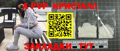 метадон Кумертау