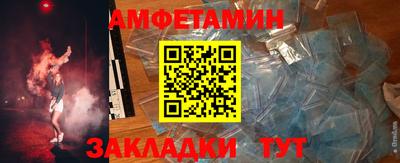 метадон Кумертау