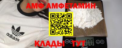 метадон Кумертау
