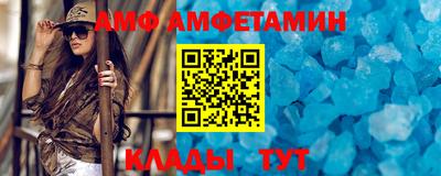 метадон Кумертау