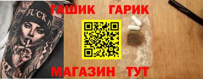не бодяженный Кунгур