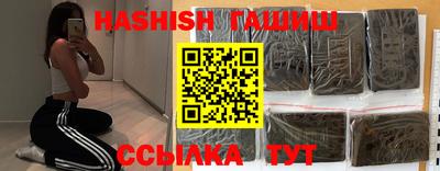 не бодяженный Кунгур