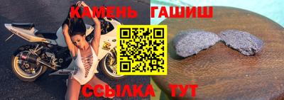 не бодяженный Кунгур