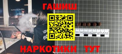 не бодяженный Кунгур