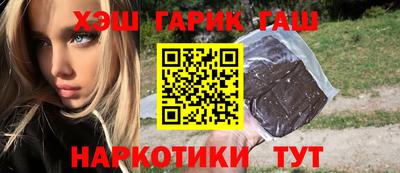 метадон Кумертау