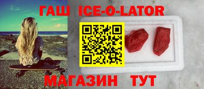 молекула духа Кулебаки