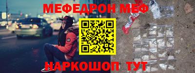 не бодяженный Кунгур