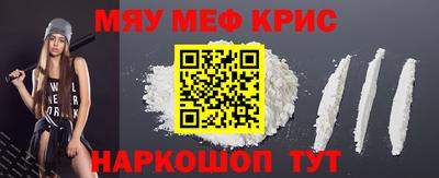 не бодяженный Кунгур