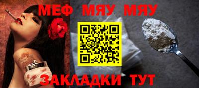 не бодяженный Кунгур