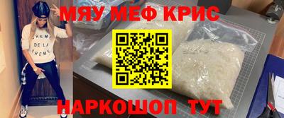 метадон Кумертау
