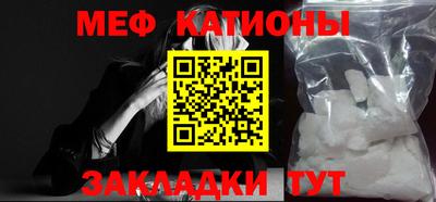метадон Кумертау